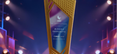 修车帝荣获&ldquo;最具竞争力汽配供应链平台&rdquo;称号