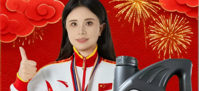 黄金铠润滑油签约世界皮划艇冠军滕千千